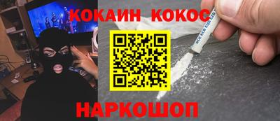 ALPHA PVP Дубна