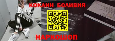 ALPHA PVP Дубна