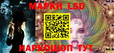 кокаин Донецк