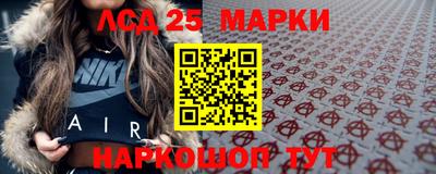 марихуана Донской