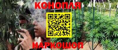 кокаин Донецк