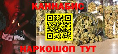кокаин Донецк