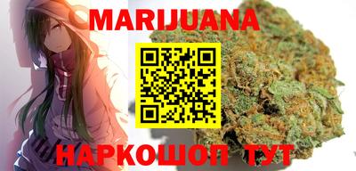 кокаин Донецк