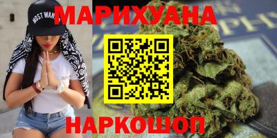 кокаин Донецк