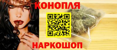 прущий лед Ирбит