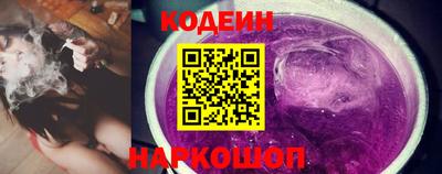 кокаин Донецк