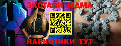 марихуана Донской