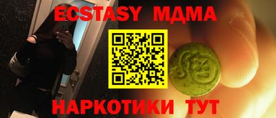 марихуана Донской