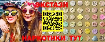 марихуана Донской
