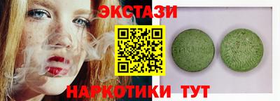 ALPHA PVP Дубна
