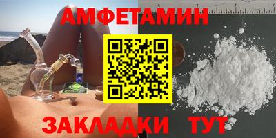 ALPHA PVP Дубна