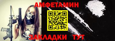 ALPHA PVP Дубна