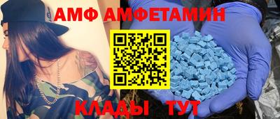 кокаин Донецк
