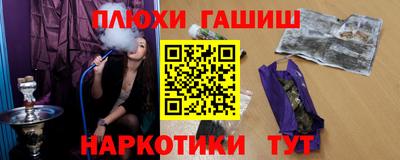 ALPHA PVP Дубна