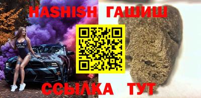 ALPHA PVP Дубна