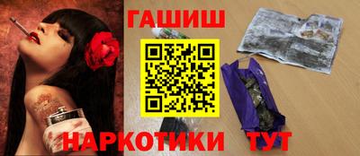 кокаин Донецк