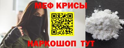 гидропоника Ипатово